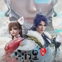 宗门里除了我都是卧底动漫免费在线观看-宗门里除了我都是卧底动漫全集下载