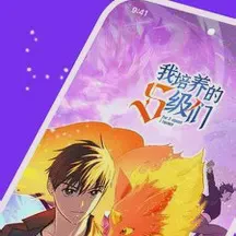 末日狠人：开局囤积万亿物资动漫免费在线观看完整版高清-末日狠人：开局囤积万亿物资动漫全集下载