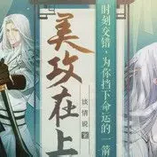 百变校巴15火星大冒险动漫免费在线观看完整版高清-百变校巴15火星大冒险动漫全集下载