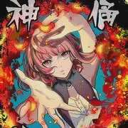 网游之天下无双动漫免费在线观看完整版高清-网游之天下无双动漫全集下载